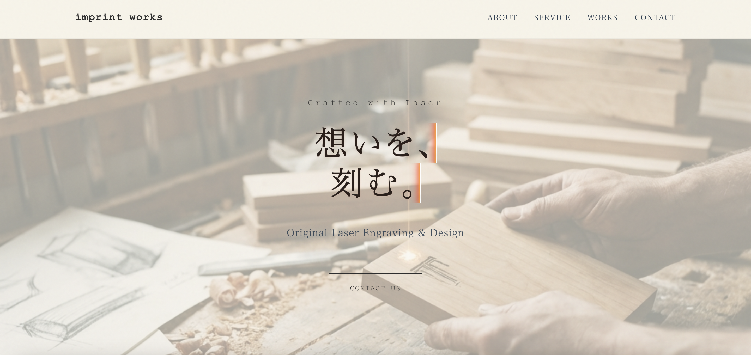 Imprint Works Website